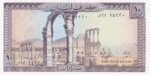 CRBX0754 BILLETE LIBANO 10 LIBRAS SIN CIRCULAR