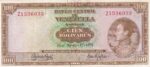 CRBX0868 BILLETE VENEZUELA 100 BOLIVARES 1971 EBC