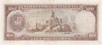 CRBX0868 BILLETE VENEZUELA 100 BOLIVARES 1971 EBC - Imagen 2
