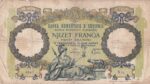 CRBX0968 BILLETE ALBANIA 20 FRANGA USADO