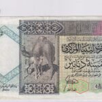 CRBX1203 BILLETE LIBIA 5 DINARS PUNTO DE AGUJA MBC