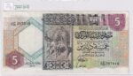 CRBX1204 BILLETE LIBIA 5 DINARS PUNTO DE AGUJA MBC
