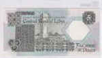 CRBX1204 BILLETE LIBIA 5 DINARS PUNTO DE AGUJA MBC - Imagen 2