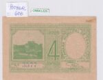 CRBX1225 BILLETE PORTUGAL TRANCOZO 4 CENTAVOS 1920 MBC
