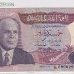 CRBX1250 BILLETE TUNEZ 5 DIRHAM BC