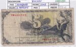 CRBX1264 BILLETE ALEMANIA 5 MARCOS 1948 ESCASO USADO