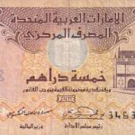 CRBX1436 BILLETE EMIRATOS ARABE 5 DIRHAMS USADO