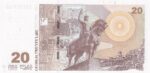 CRBX1496 BILLETE GEORGIA 20 LARI 2011 SIN CIRCULAR - Imagen 2
