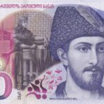 CRBX1522 BILLETE GEORGIA 100 LARI 2024 SIN CIRCULAR