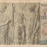 CRBX1721 BILLETE GRECIA 500 DRACMAS USADO