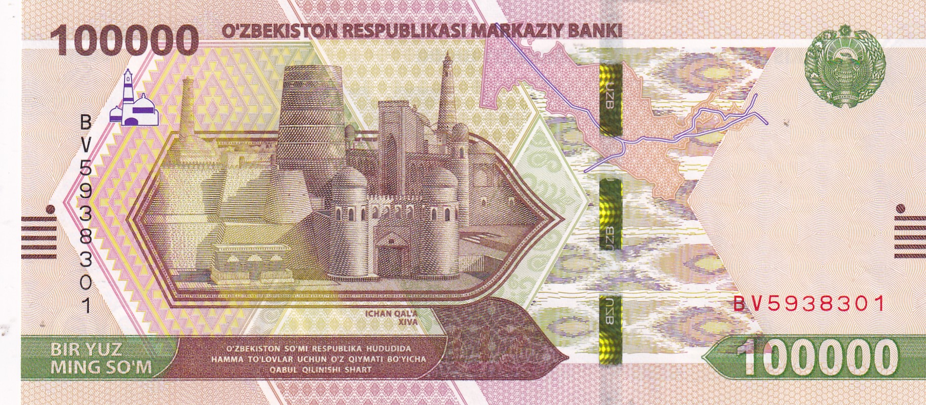 CRBX1843 CRBX1843 BILLETE UZBEQUISTAN 100000 SUM 2021 SIN CIRCULAR - Imagen 1