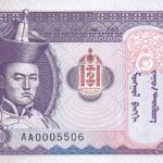 CRBX2102 BILLETE MONGOLIA 100 TUGRIK SIN CIRCULAR
