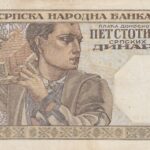 CRBX2265 BILLETE SERBIA 500 DINARAS 1941 BC