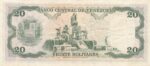 CRBX2368 BILLETE VENEZUELA 20 BOLIVARES 1992 USADO - Imagen 2