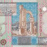 CRBX2625 BILLETE LIBIA 1/4 DINAR 2002 P-62 SIN CIRCULAR