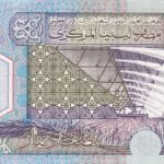 CRBX2626 BILLETE LIBIA 1/2 DINAR 2002 P-63 SIN CIRCULAR