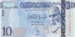 CRBX2627 BILLETE LIBIA 10 DINAR 2015 P-82 SIN CIRCULAR