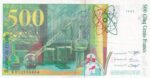 CRBX2660 BILLETE FRANCIA 500 FRANCOS 1994 MBC+ SERIE B - Imagen 2