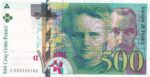 CRBX2661 BILLETE FRANCIA 500 FRANCOS 1994 MBC+ SERIE C