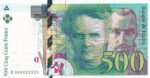 CRBX2668 BILLETE FRANCIA 500 FRANCOS 1994 MBC+ SERIE K