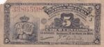 CRBX2682 BILLETE CUBA 5 CENTAVOS 1896 SIN SERIE MC
