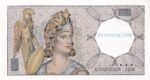 CRBX2684 BILLETE FRANCIA ECHANTILLON 1985/90 S/C