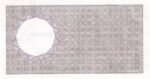 CRBX2684 BILLETE FRANCIA ECHANTILLON 1985/90 S/C - Imagen 2