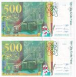 CRBX2690 PAREJA CORRELATIVA BILLETES FRANCIA 500 FRANCOS 1994 S/C - Imagen 2