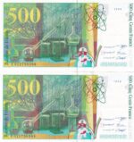 CRBX2691 PAREJA CORRELATIVA BILLETES FRANCIA 500 FRANCOS 1994 S/C - Imagen 2