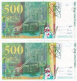 CRBX2692 PAREJA CORRELATIVA BILLETES FRANCIA 500 FRANCOS 1994 S/C - Imagen 2