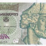 CRBX2707 BILLETE GEORGIA 100 LARI 2008 SIN CIRCULAR