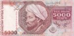 CRBX2709 BILLETE KAZAJISTAN 5000 TENGE 2001 EBC
