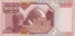CRBX2709 BILLETE KAZAJISTAN 5000 TENGE 2001 EBC - Imagen 2