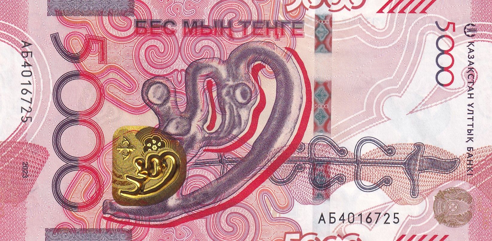 CRBX2710 CRBX2710 BILLETE KAZAJISTAN 5000 TENGE 2023 SIN CIRCULAR - Imagen 1