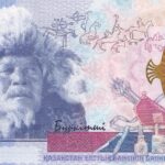 CRBX2712 BILLETE KAZAJISTAN EN PRUEBA 2011 SIN CIRCULAR