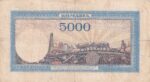CRBX2728 BILLETE RUMANIA 5000 LEI 1943 BC- - Imagen 2