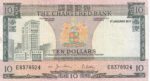 CRBX2750 BILLETE CHINA 10 DOLARES 1977 SERIE E EBC