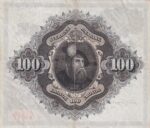 CRBX2815 BILLETE SUECIA 100 KRONOR 1963 SERIE B MBC - Imagen 2