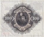 CRBX2818 BILLETE SUECIA 100 KRONOR 1963 SERIE H MBC+ - Imagen 2