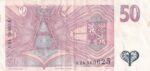CRBX2836 BILLETE REPUBLICA CHECA 50 KORUN 1997 BC - Imagen 2