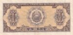 CRBX2837 BILLETE RUMANIA 1 LEU 1952 EBC - Imagen 2