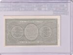 CRBX2855 BILLETE ITALIA 1 LIRA 1944 SIN CIRCULAR - Imagen 2