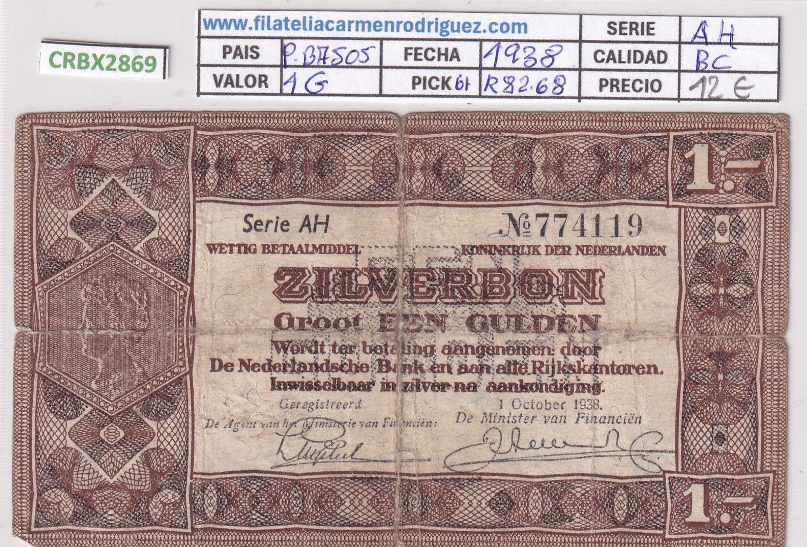 CRBX2869 CRBX2869 BILLETE PAISES BAJOS 1 GULDEN 1938 P-61 BC - Imagen 1