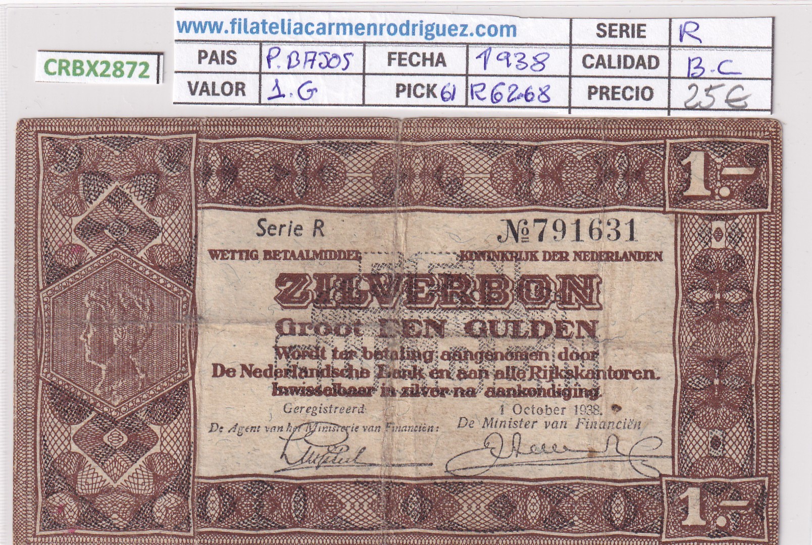 CRBX2872 CRBX2872 BILLETE PAISES BAJOS 1 GULDEN 1938 P-61 BC - Imagen 1