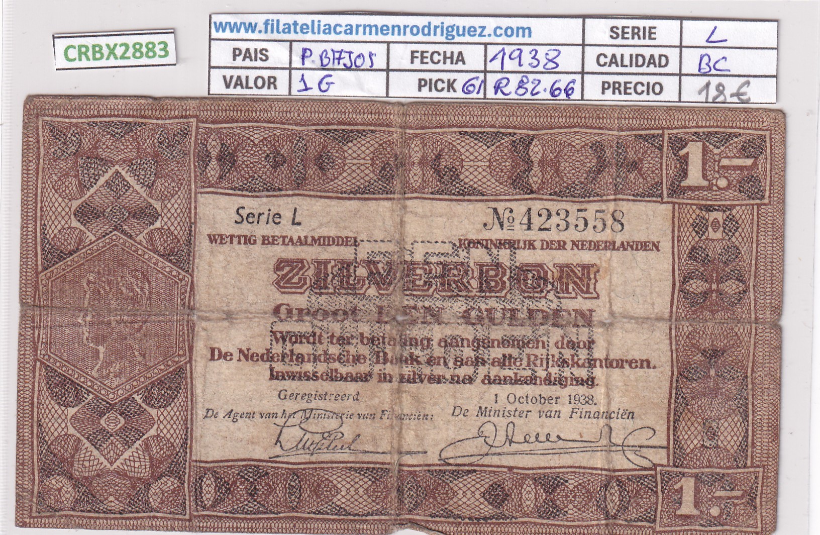 CRBX2883 CRBX2883 BILLETE PAISES BAJOS 1 GULDEN 1938 P-61 BC - Imagen 1