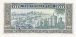 CRBX2895 BILLETE LAOS 100 KIPS 1979 SIN CIRCULAR - Imagen 2