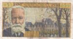 CRBX2900 BILLETE FRANCIA 5 FRANCOS 1965 BC - Imagen 2