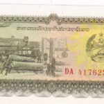 CRBX2908 BILLETE LAOS 10 KIPS 1979 SIN CIRCULAR
