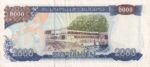CRBX2909 BILLETE LAOS 2000 KIPS 2003 MBC - Imagen 2