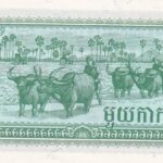 CRBX2910 BILLETE CAMBOYA 0,1 RIEL 1979 SIN CIRCULAR